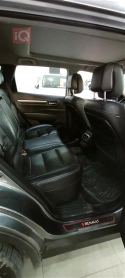 رینۆ کۆلیۆس